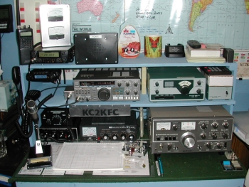 Station Control Point
