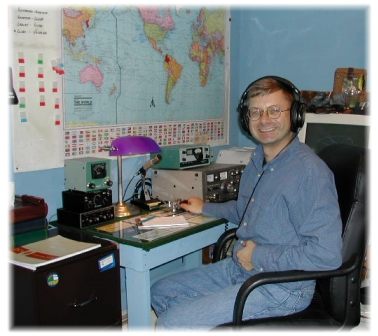 Amateur Radio Station KC2KFC